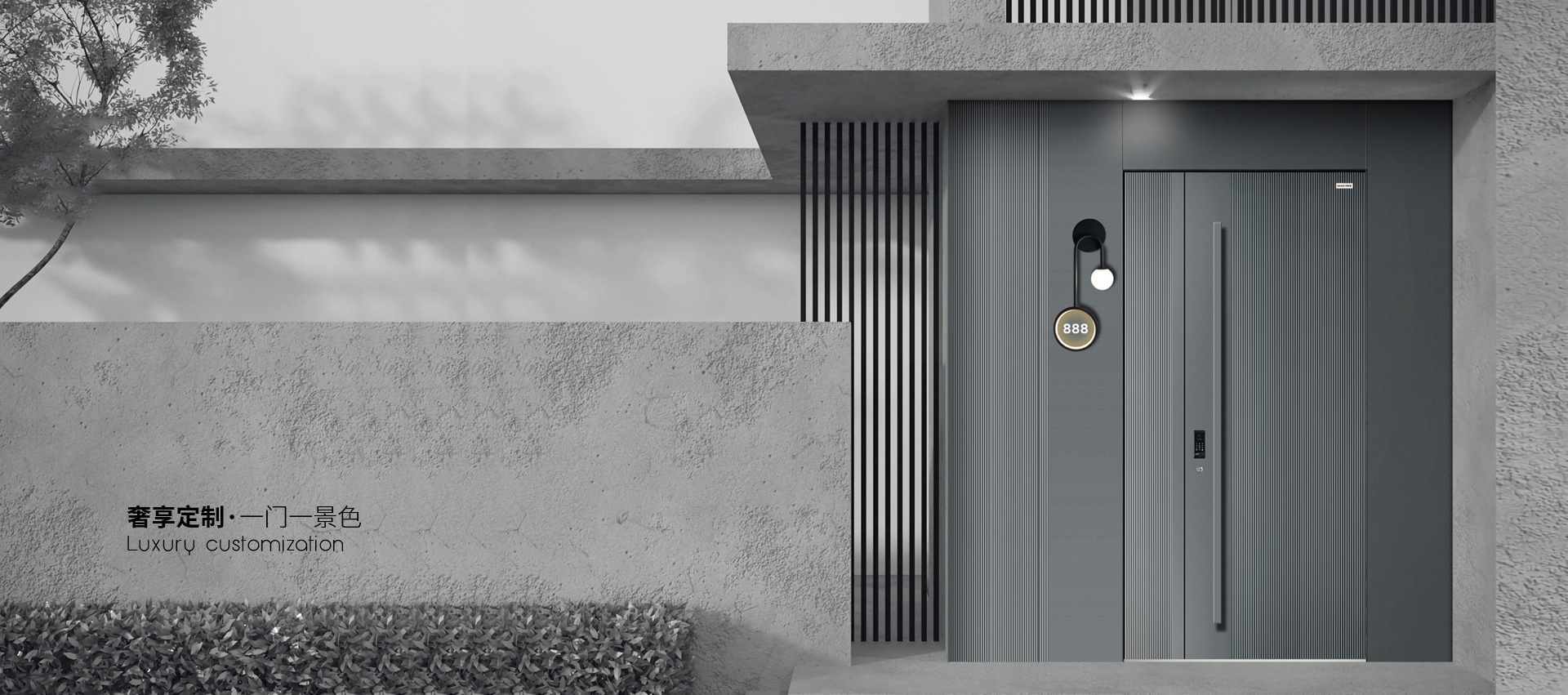 电脑端-首页滚动大图3